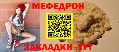 синтетический гашиш Бугуруслан