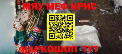 кокаин VHQ Будённовск