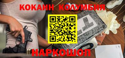 скорость mdpv Бузулук