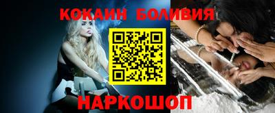 синтетический гашиш Бугуруслан