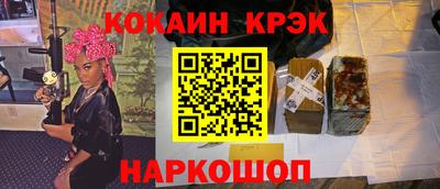 скорость mdpv Бузулук