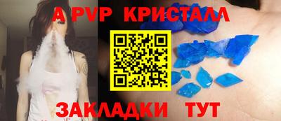 кокаин VHQ Будённовск