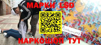 кокаин VHQ Будённовск