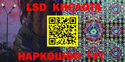 синтетический гашиш Бугуруслан