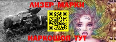 кокаин VHQ Будённовск