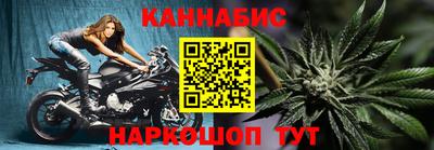 скорость mdpv Бузулук