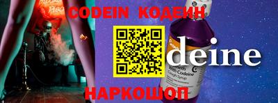 синтетический гашиш Бугуруслан