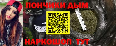 скорость mdpv Бузулук