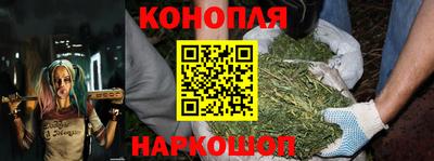кокаин VHQ Будённовск