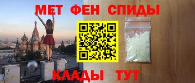 кокаин VHQ Будённовск
