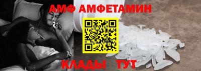 синтетический гашиш Бугуруслан