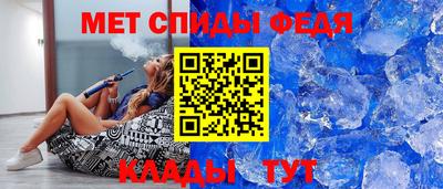 кокаин VHQ Будённовск