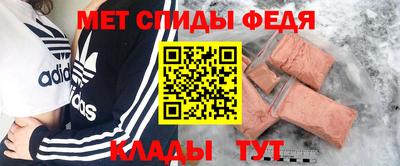 кокаин VHQ Будённовск