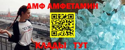 синтетический гашиш Бугуруслан